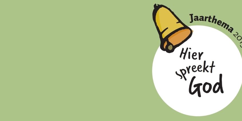 hier_spreekt_god_banner.jpg
