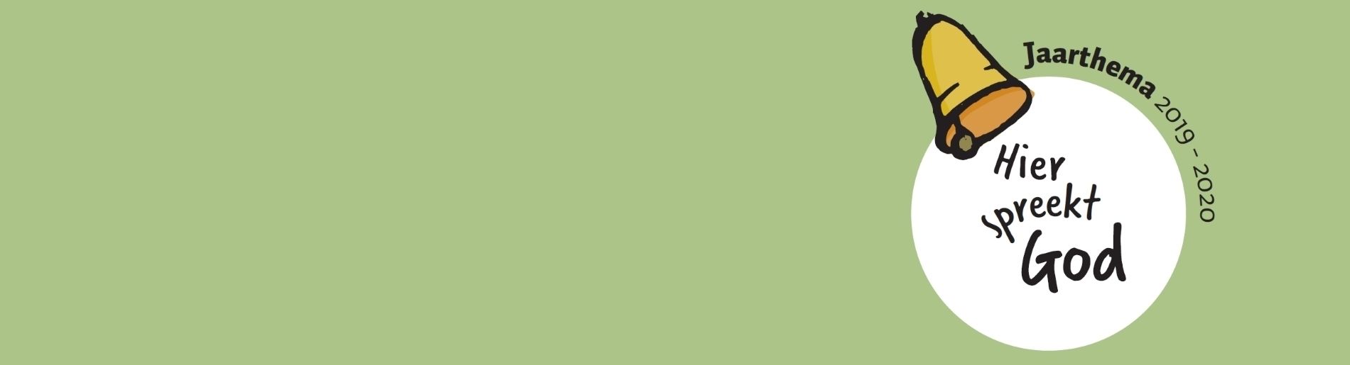 hier_spreekt_god_banner1.jpg