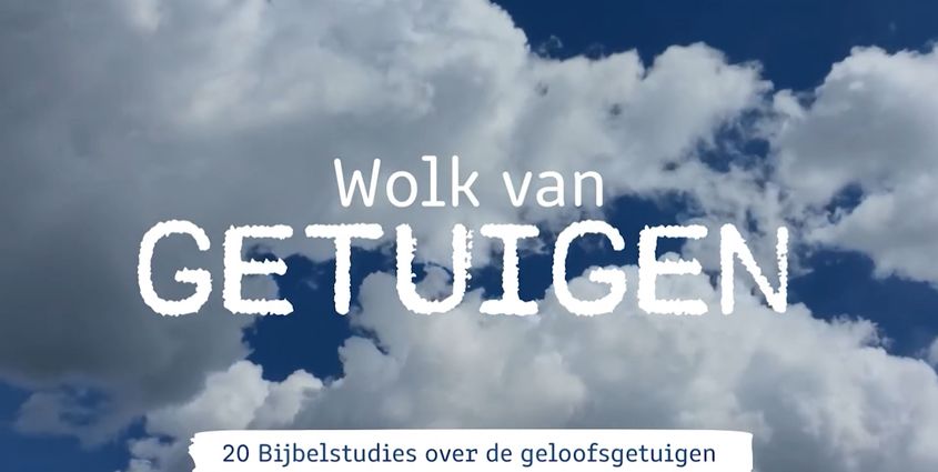 wolk van getuigen.jpg