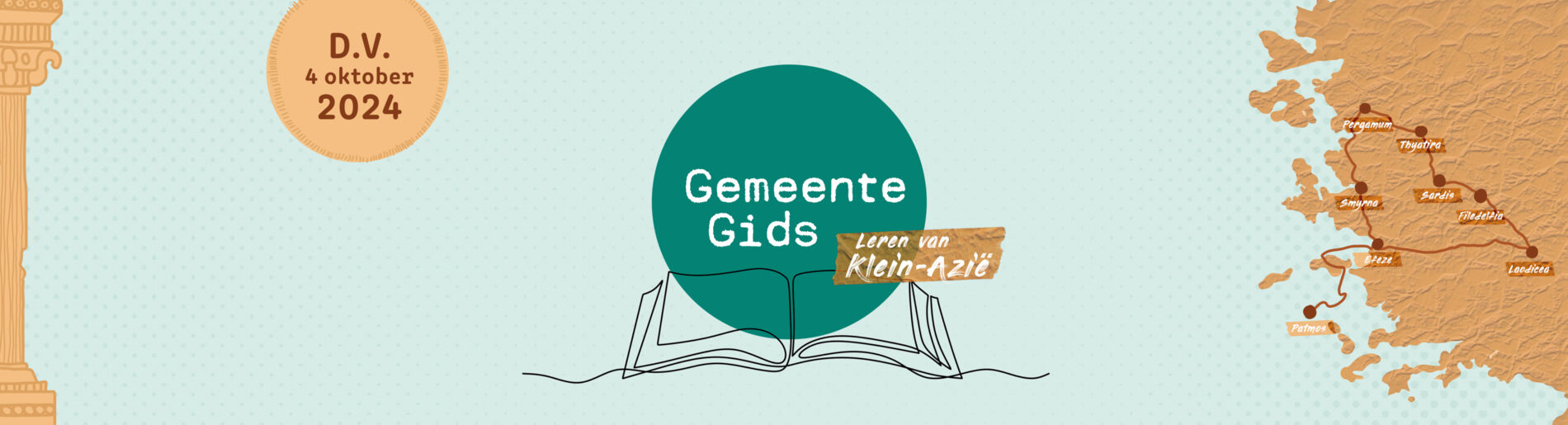 Banner symposium 2024