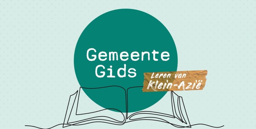 20240219 - Banner.jpg