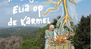 Kompas Het eerste gebod